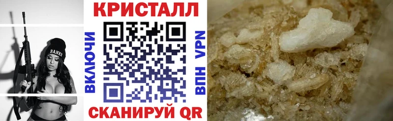 АМФЕТАМИН 98%  Вышний Волочёк 
