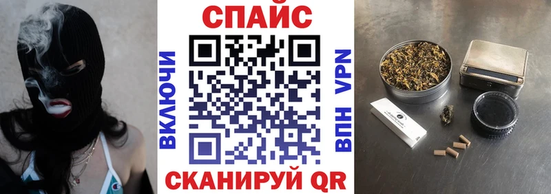 Бутират BDO  Вышний Волочёк 