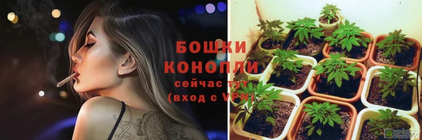 таблы Елабуга