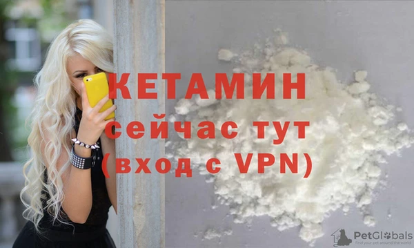 таблы Елабуга