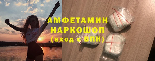 таблы Елабуга