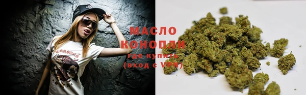 синтетический гашиш Ельня