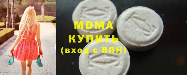 мет Елизово