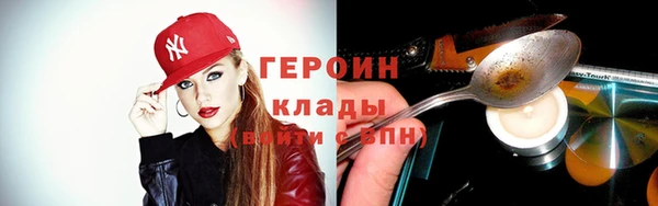 таблы Елабуга