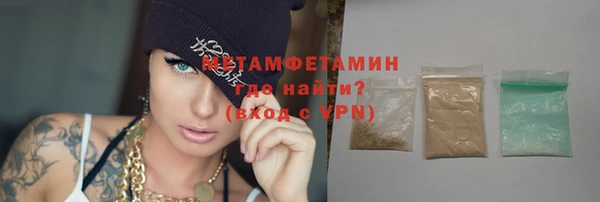таблы Елабуга