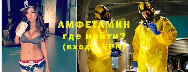 таблы Елабуга