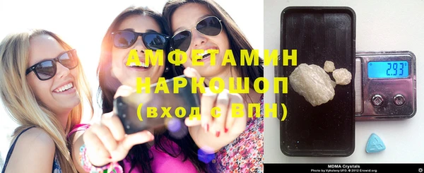 таблы Елабуга